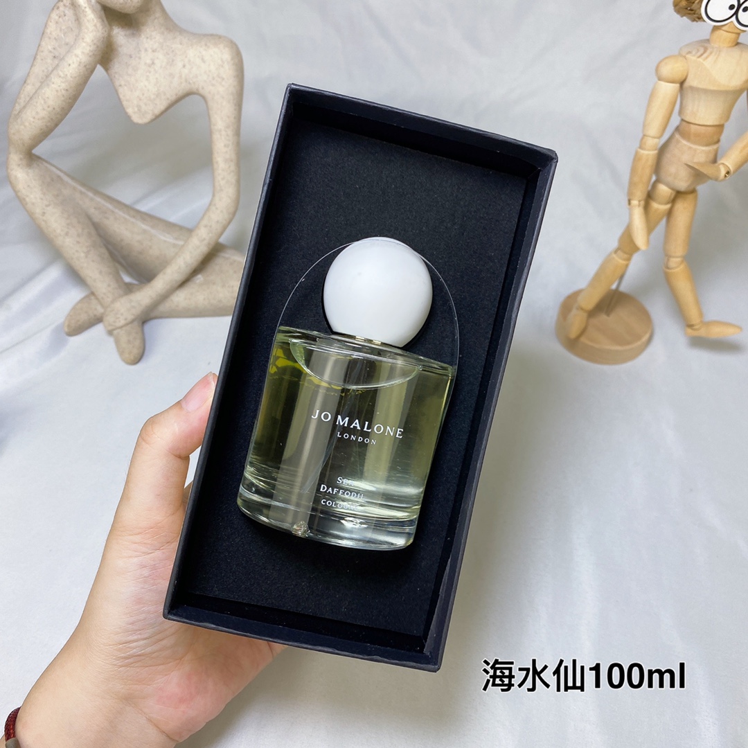 Jo Malone perfume